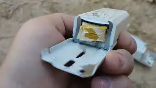 Нашёл медь.