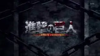 attack on titan but it has androing ring tone