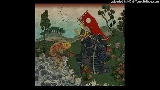 名誉 | Trap Beat | SOLD