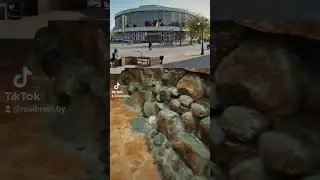СИНАГОГА