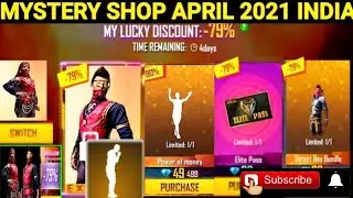 April Month Mystery Shop 2021,Elite Pass Discount Event||OB27 UPDATE FREEFIRE||#shorts ●