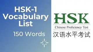 Start Speaking Chinese Today with This Hsk 1 Vocabulary List!