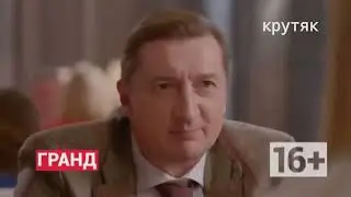 Начало вещания нового телеканала 