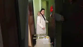 МУЖ УПУСТИЛ ТАКОЙ ШАНС! 😅     