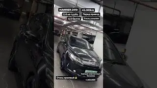 НОВЫЙ японский кроссовер | возможности Toyota Harrier #toyota #автоподзаказ #купитьавто #япония