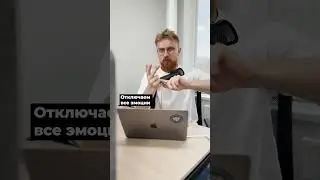 Как сделать самое скучное выступление? | Вредные советы 