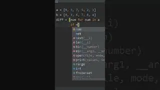 Diff - List Comprehension 