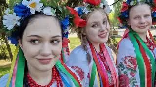Ми з України!