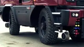 Уралвагонзавод ТМВ-2