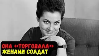 ОНА 