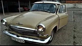 ВОЛГА ГАЗ 21 1965 года ПРОДАЮТ ПОДПИСЧИКИ VOLGA GAZ 21