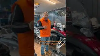 Как часто менять масло на снегоходе? 