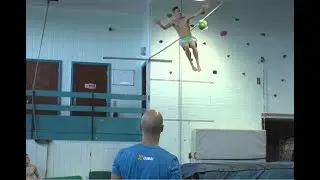 Bag Jump Trampoline