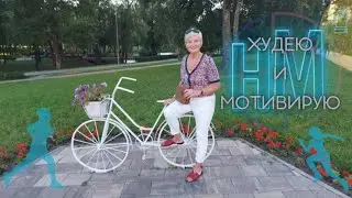 Я О Своем Здоровье 🤔 НЕ ТРАТЬТЕ ВРЕМЯ ЗРЯ НА МЫШЦЫ ЖИВОТА 💪