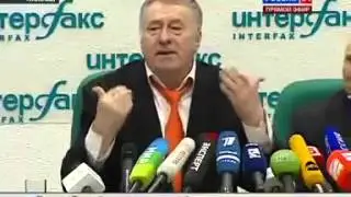 Жириновский о Кремлёвском кандидате