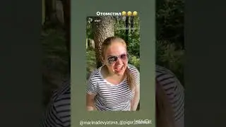 Марина Девятова и Алексей Пигуренко.