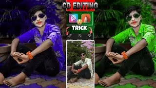 BesT New CB Photo Editing Trick😱 || खुल गया राज 😊 || CB Photo Editing kaise Kare || Rdx Editing