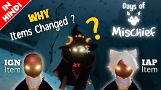 [Beta] New Update - Days of Mischief 2022 Items Have Changed! | Sky Children of the Light