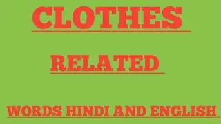 #clothes related words hindi and English #trending videos #🔥🔥🔥🔥