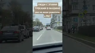 Ахахах