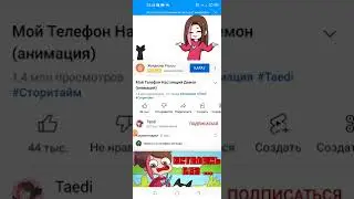 28 июля 2022 г.