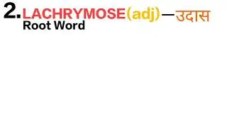 Vocabulary : Synonyms & Antonyms || #2# Important Antonyms and Synonyms For All Competative Exam.