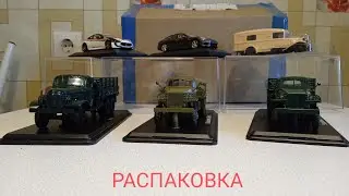 РАСПАКОВКА