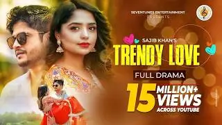 TRENDY LOVE I New Natok 2021 I Niloy Alamgir I J.S. Heme I New Natok 2021