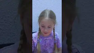 Папа съел мою вкусняшку 