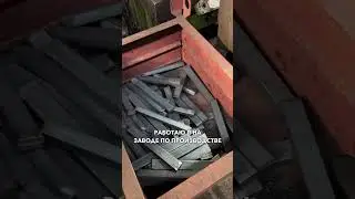 Чем я занимаюсь на производстве в отделе маркетинга? 