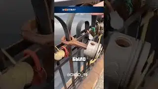 На мосту любви повесили автомобильный поршень😳
