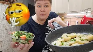 НЕ СОВСЕМ СТАНДАРТНЫЙ ЗАВТРАК
