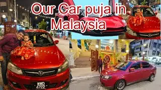 Our Car puja in Malaysia #happiness #car #malaysiatemple #malaysiavinayaktemple #ganshji