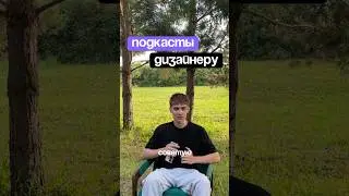 В инсте больше интересного ​⁠@anoshk1n_