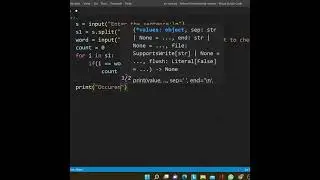 Find Occurence of the given word using split and count function | Python Program | 
