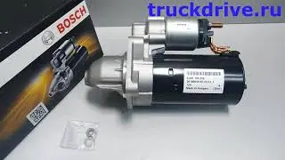 Стартер Iveco Daily 0001109306 BOSCH