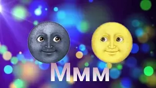 🌚🌝