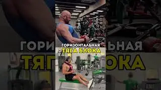 Какой метод используешь ты?