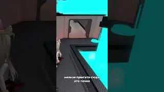 Нельзя 🚫 наступать на синий 💙 #мардермистери2 #roblox #роблокс #mm2 #murdermystery2 #мм2 #роблокс
