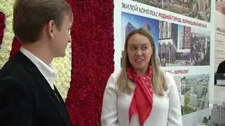Интервью с застройщиком. РГ Девелопмент.