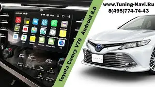 Установка Android 8  Toyota Camry V70 “2018-2021”