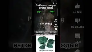 без комментариев...
