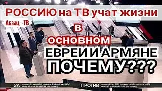 Очень много 