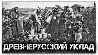 ✔️Люди и дома русской 🇷🇺 деревни 19 века. Редкие фото 📸Архангельской губернии (Ненецкий округ) 💨❄️
