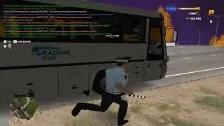 Хуй