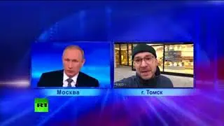 ПОСЛАНИЕ ПУТИНУ ОТ ШОККА