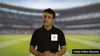 Vedha Online Classess for intermediate, IIT-JEE by Sourav Ganguly. #ganguly @vedhaonlineclasses