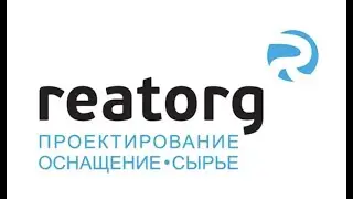 Эмитент РЕАТОРГ в гостях у чата GoodBonds при поддержке Ассоциации владельцев облигаций