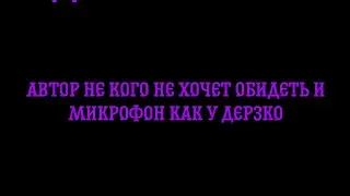 Вася в хойке
