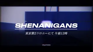 SHENANIGANS | Roblox